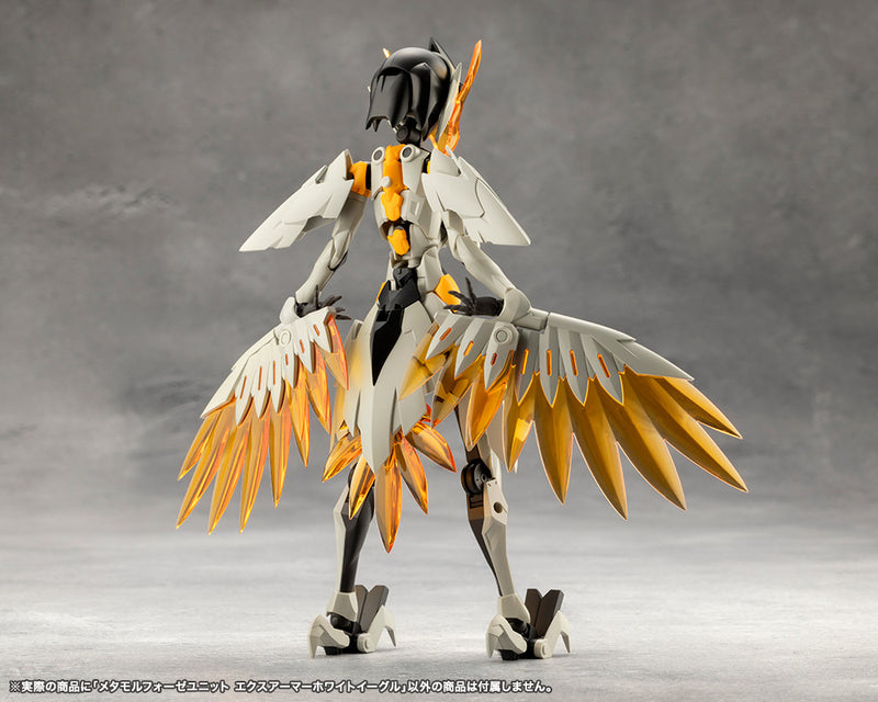 Megalomaria Unlimited Universe KOTOBUKIYA Metamorphose Unit Exarmor White Eagle