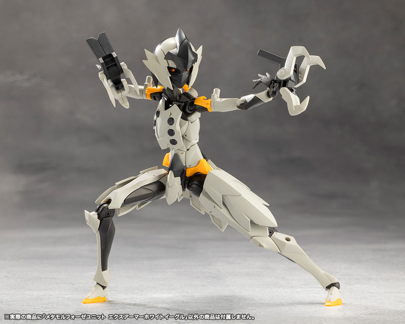 Megalomaria Unlimited Universe KOTOBUKIYA Metamorphose Unit Exarmor White Eagle