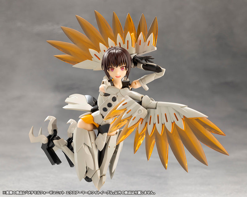 Megalomaria Unlimited Universe KOTOBUKIYA Metamorphose Unit Exarmor White Eagle