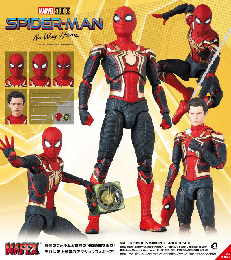 Spider-Man: No Way Home Medicom Toy MAFEX Spider-Man Integrated Suit