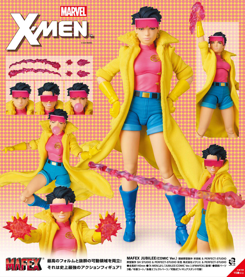 X-Men MAFEX Jubilee (Comic Ver.)