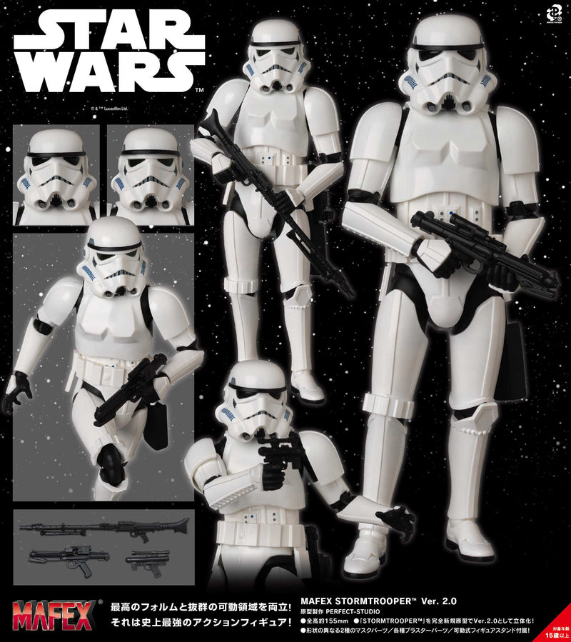 Star Wars Medicom Toy MAFEX Stormtrooper (TM) Ver. 2.0