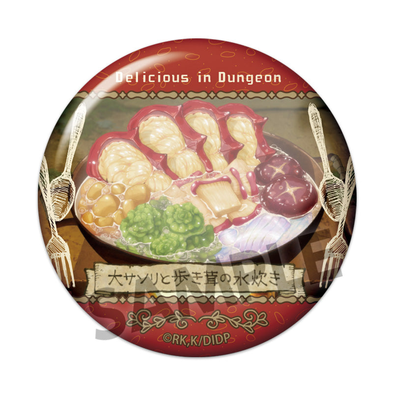 Delicious in Dungeon Hobby Stock Trading Can Badge Vol. 1