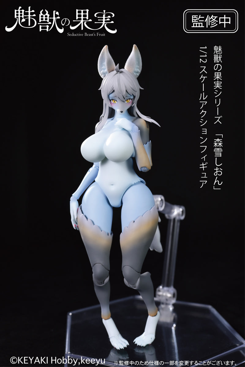 SEDUCTIVE BEAST'S FRUIT KEYAKI Hobby NO. 001 MORIYUKI SHION 1/12 SCALE ACTION FIGURE