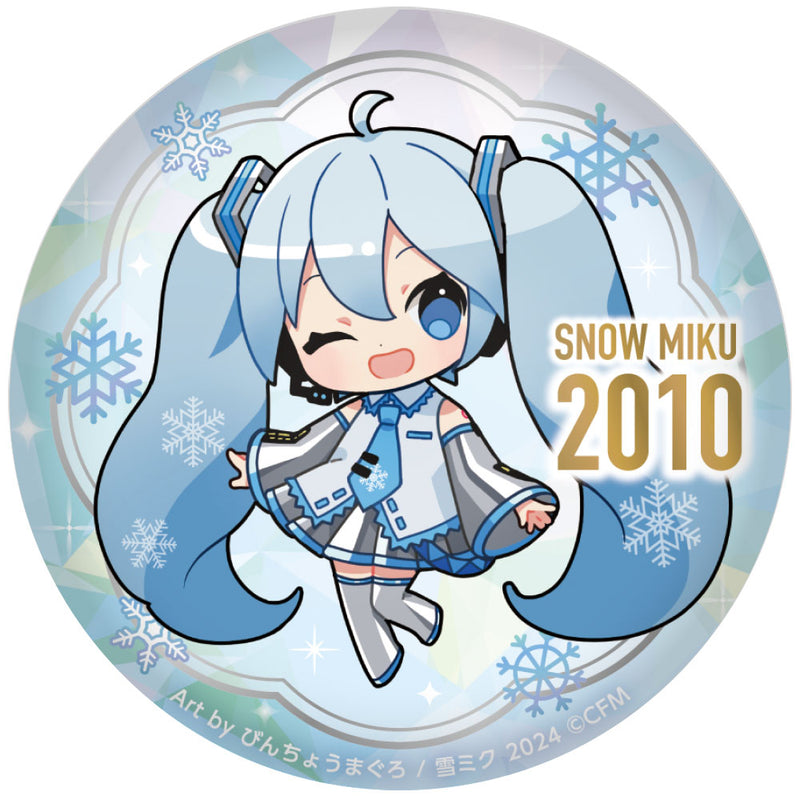 SNOW MIKU 2024 Caravan Punipuni Can Badge 15th Memorial Visual (1-15 selection)