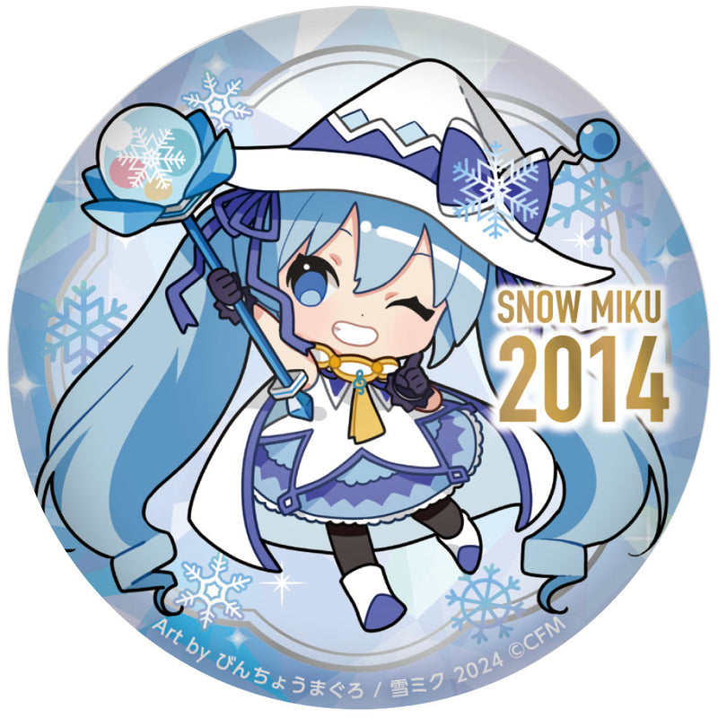 SNOW MIKU 2024 Caravan Punipuni Can Badge 15th Memorial Visual (1-15 selection)