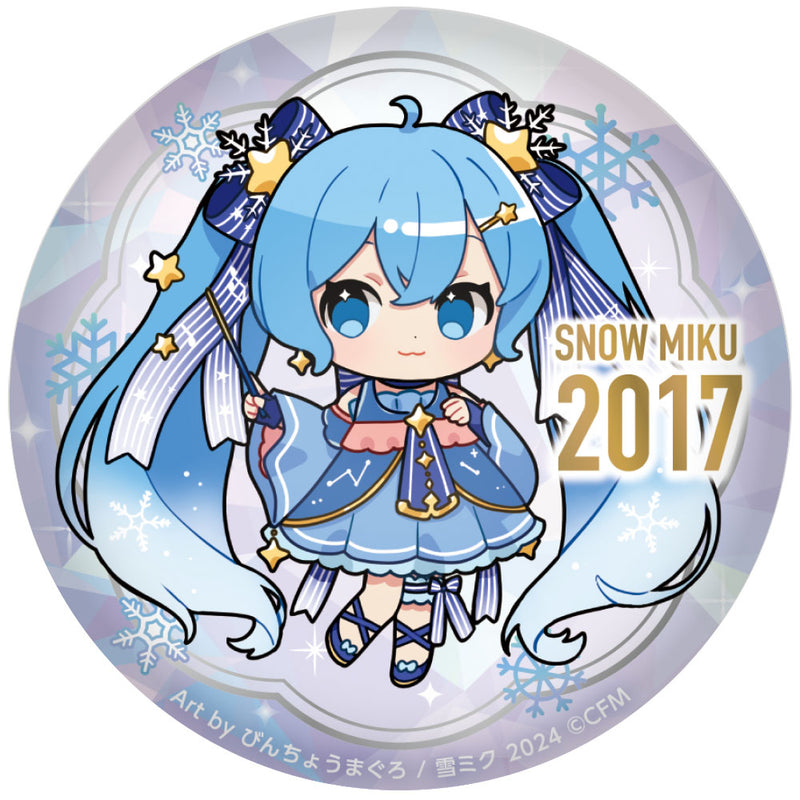 SNOW MIKU 2024 Caravan Punipuni Can Badge 15th Memorial Visual (1-15 selection)