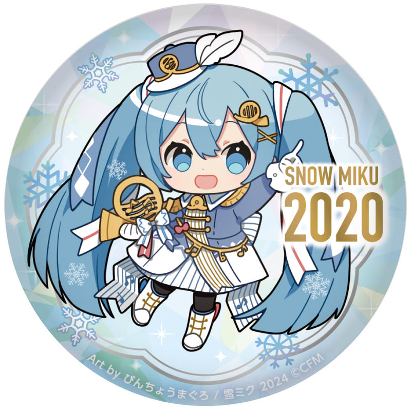 SNOW MIKU 2024 Caravan Punipuni Can Badge 15th Memorial Visual (1-15 selection)