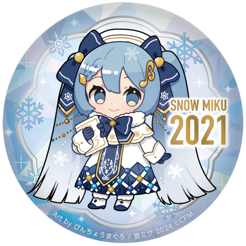 SNOW MIKU 2024 Caravan Punipuni Can Badge 15th Memorial Visual (1-15 selection)