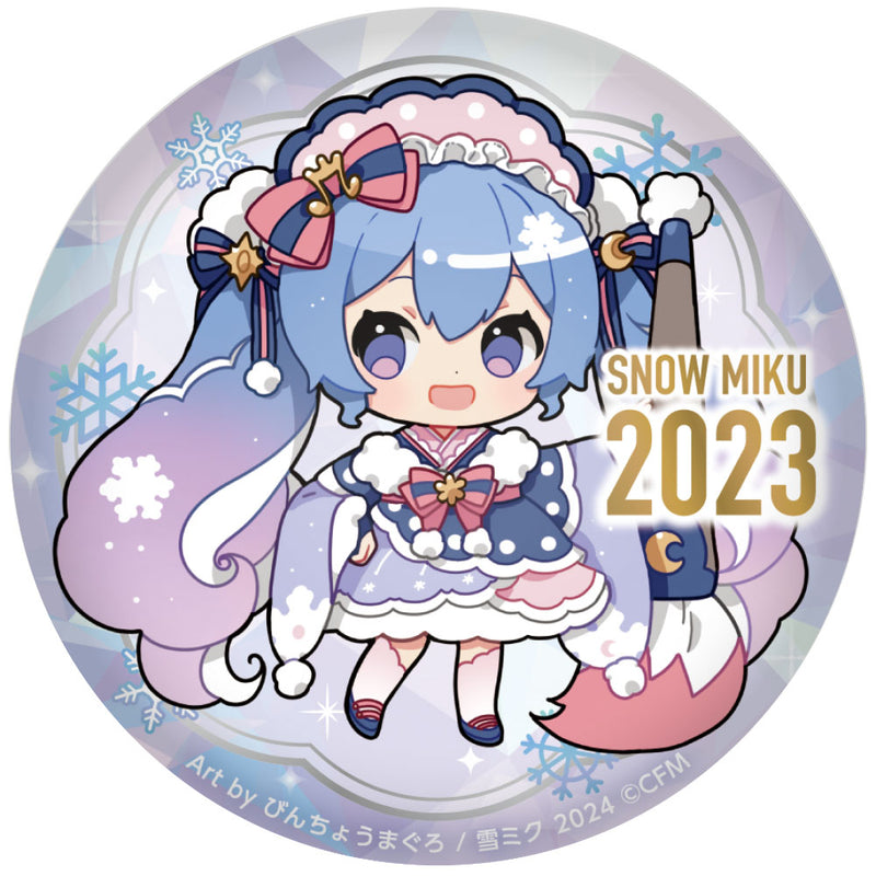 SNOW MIKU 2024 Caravan Punipuni Can Badge 15th Memorial Visual (1-15 selection)