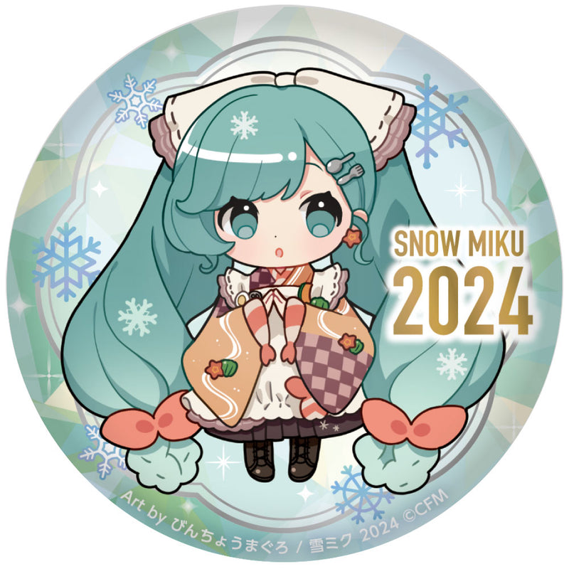 SNOW MIKU 2024 Caravan Punipuni Can Badge 15th Memorial Visual (1-15 selection)