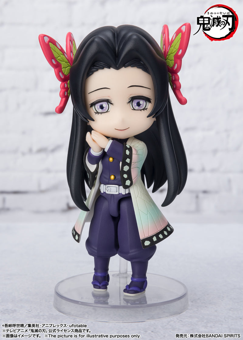 Demon Slayer: Kimetsu no Yaiba Bandai Figuarts Mini Kocho Kanae(JP)