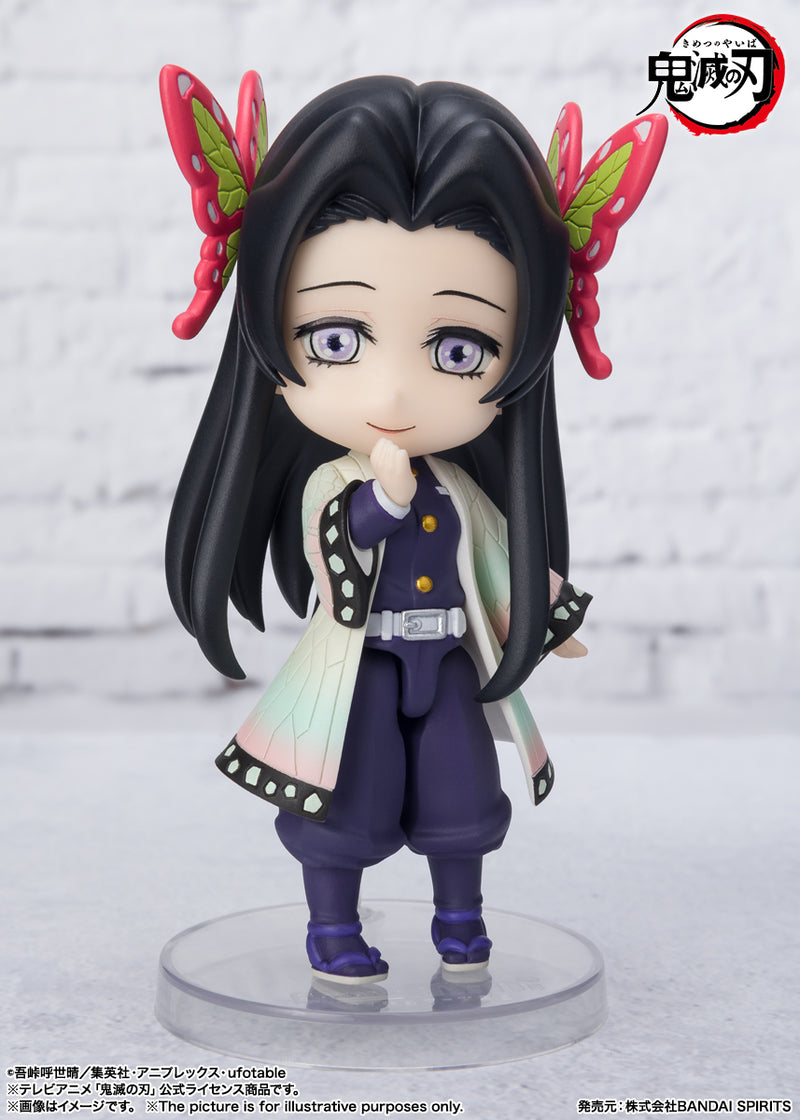 Demon Slayer: Kimetsu no Yaiba Bandai Figuarts Mini Kocho Kanae(JP)