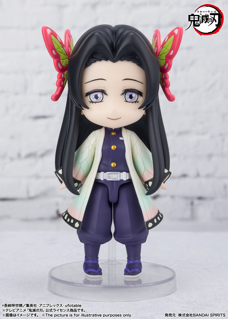 Demon Slayer: Kimetsu no Yaiba Bandai Figuarts Mini Kocho Kanae(JP)