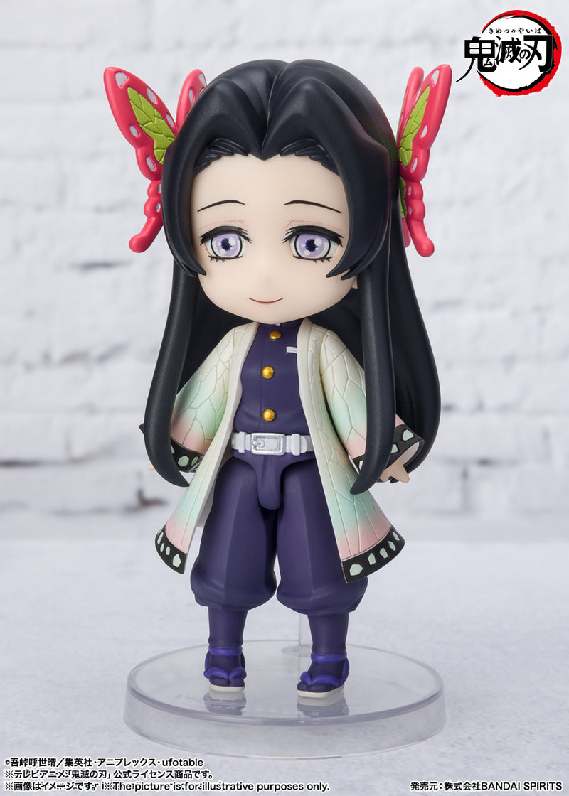 Demon Slayer: Kimetsu no Yaiba Bandai Figuarts Mini Kocho Kanae(JP)