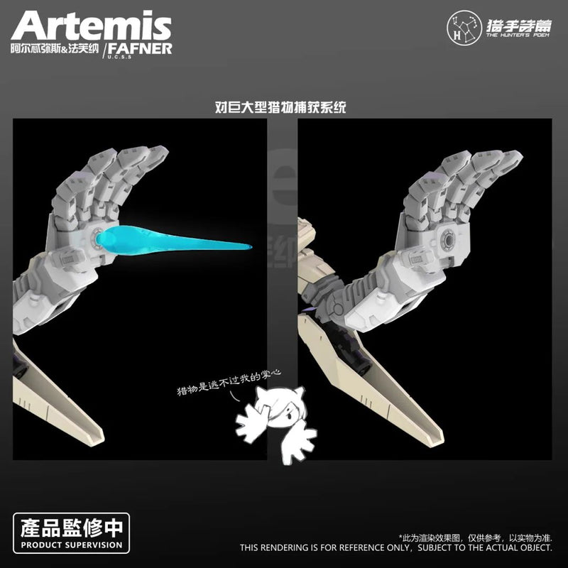 THE HUNTER'S POEM SUYATA SUYATA HP-003 ARTEMIS & FAFNER 1/12 SCALE PLASTIC MODEL KIT