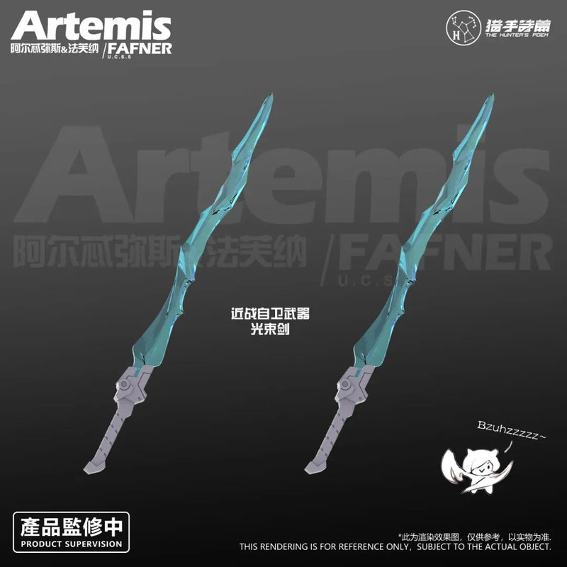 THE HUNTER'S POEM SUYATA SUYATA HP-003 ARTEMIS & FAFNER 1/12 SCALE PLASTIC MODEL KIT