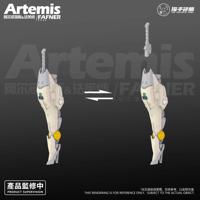 THE HUNTER'S POEM SUYATA SUYATA HP-003 ARTEMIS & FAFNER 1/12 SCALE PLASTIC MODEL KIT