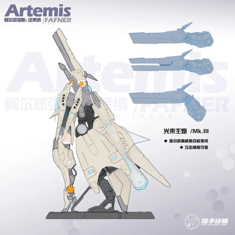 THE HUNTER'S POEM SUYATA SUYATA HP-003 ARTEMIS & FAFNER 1/12 SCALE PLASTIC MODEL KIT