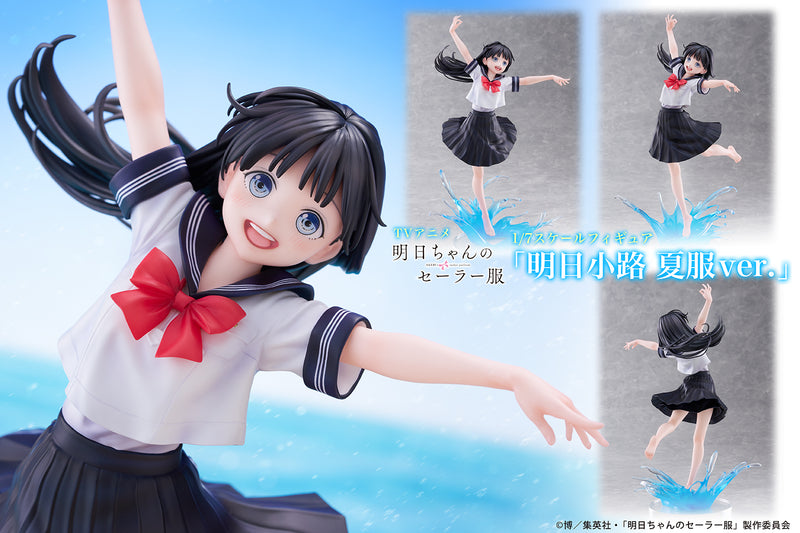 Akebi's Sailor Uniform PROOF 1/7 Scale Figure Akebi Komichi Summer School Uniform Ver.