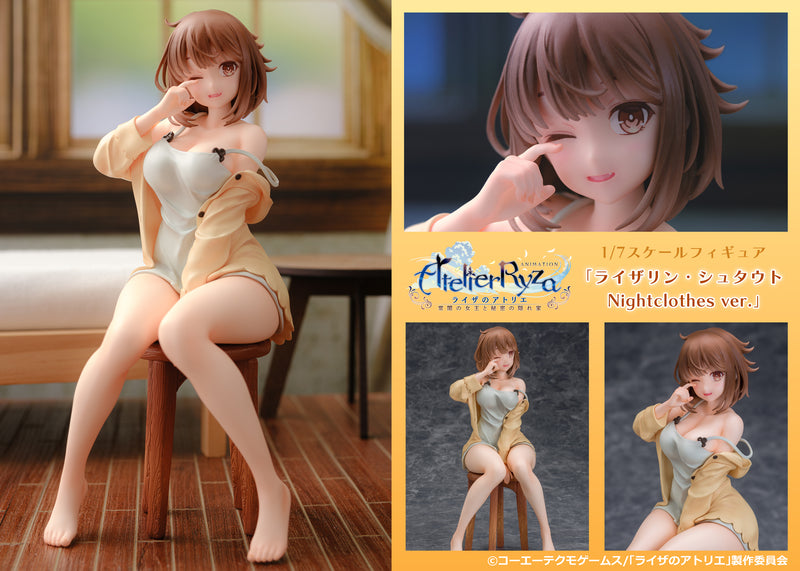 Atelier Ryza: Ever Darkness & the Secret Hideout PROOF 1/7 Scale Figure Reisalin Stout Nightclothes Ver.