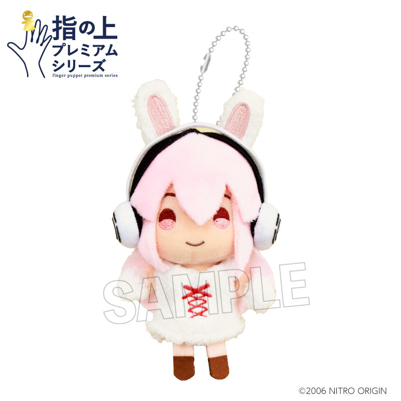 Super Sonico PROOF Finger Puppet Premium Series Rabbit Ver.