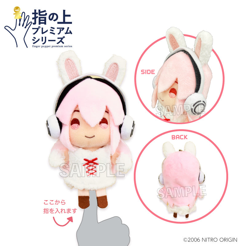 Super Sonico PROOF Finger Puppet Premium Series Rabbit Ver.