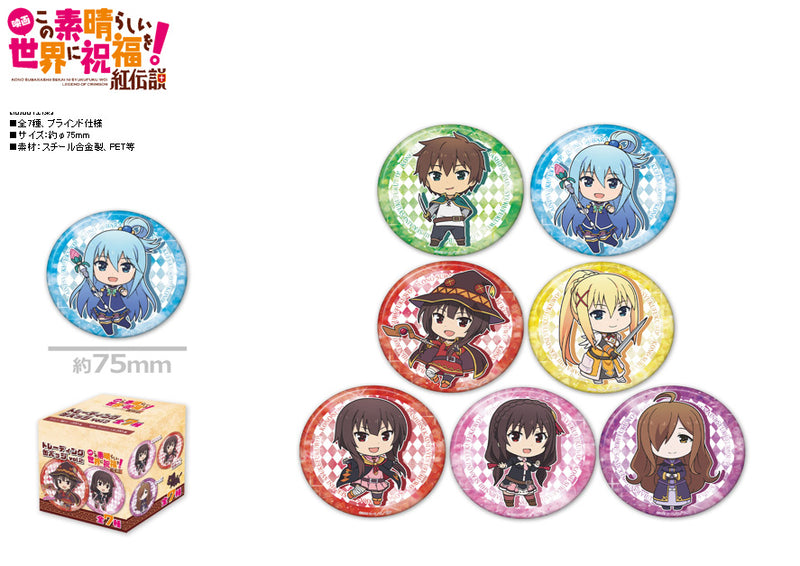 Kono Subarashii Sekai ni Shukufuku wo! Legend of Crimson azumaker Trading Can Badge Vol. 2