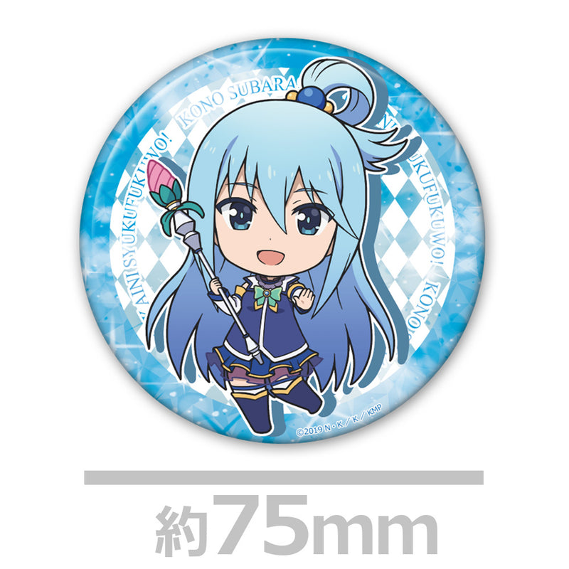 Kono Subarashii Sekai ni Shukufuku wo! Legend of Crimson azumaker Trading Can Badge Vol. 2