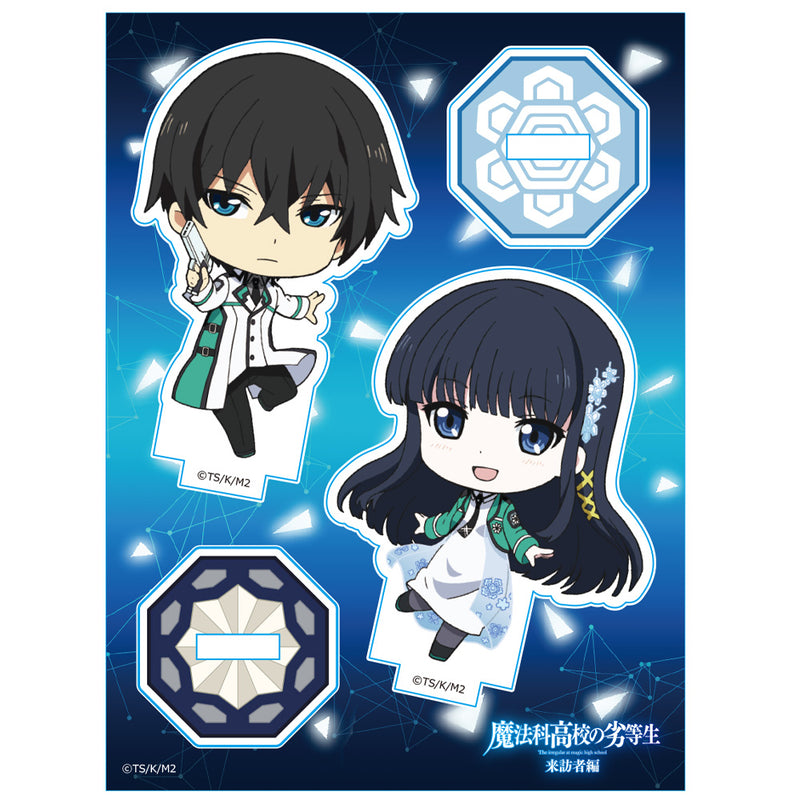 The Irregular at Magic High School: Visitor Arc azumaker Acrylic Chara Stand Shiba Tatsuya & Shiba Miyuki