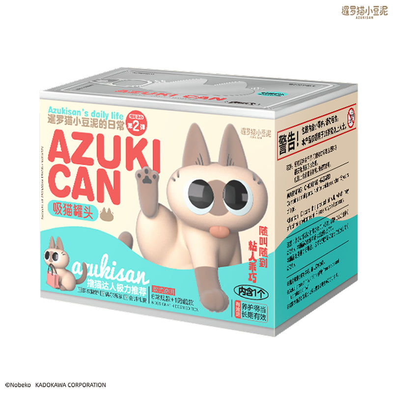 AZUKISAN'S DAILY LIFE SERIES VOL.2 Tianwen Kadokawa TRADING FIGURE(1 Random)