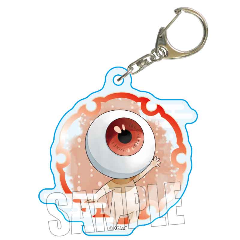 Kitaro Tanjo: Gegege no Nazo Bell House Trading Acrylic Key Chain Part 1 Umbrella -Past and Present- Ver.