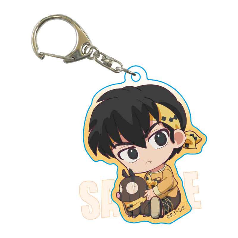 Ranma 1/2 Bell House GyuGyutto Acrylic Key Chain