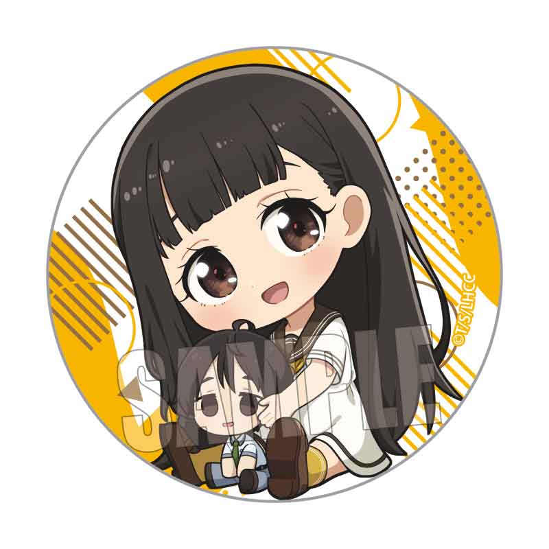 Too Many Losing Heroines! Bell House GyuGyutto Trading Can Badge