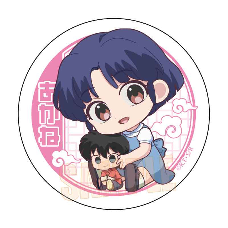 Ranma 1/2 Bell House GyuGyutto Trading Can Badge