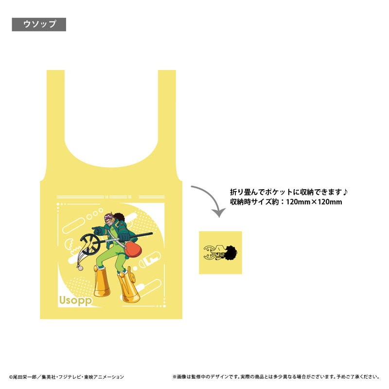 One Piece TAPIOCA Eco Bag Vol. 1