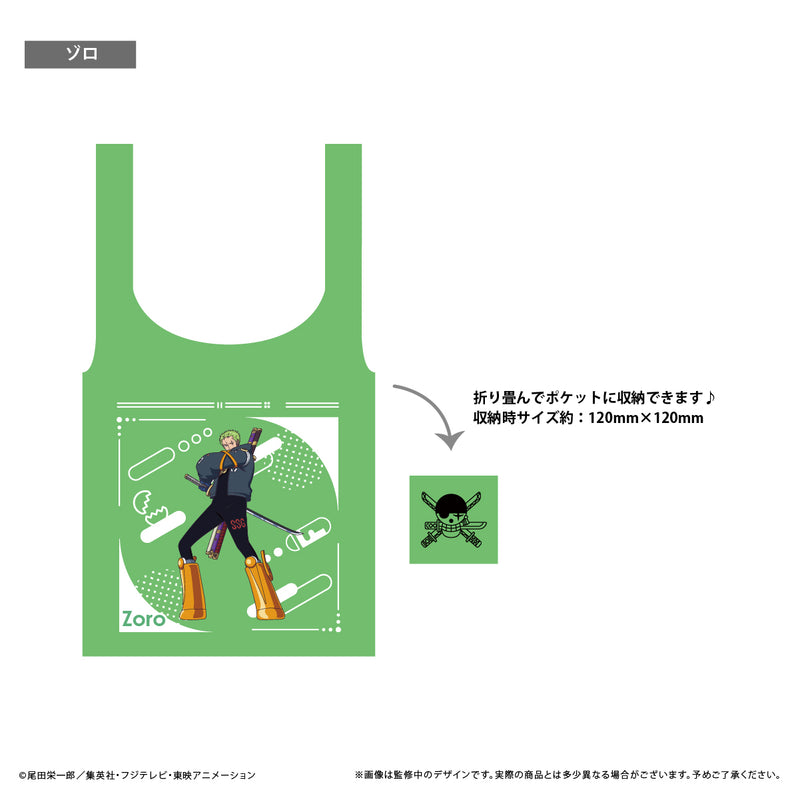 One Piece TAPIOCA Eco Bag Vol. 2