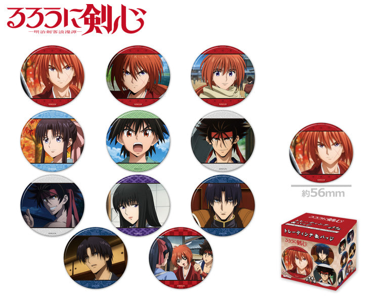 Rurouni Kenshin: Meiji Swordsman Romantic Story azumaker Trading Can Badge