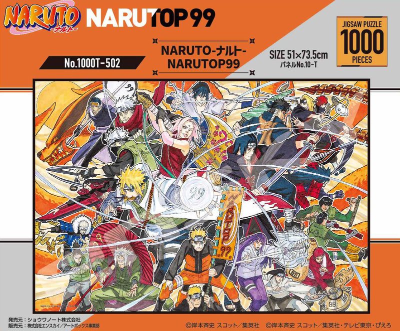 NARUTO Shouwa Jigsaw Puzzle 1000 Piece 1000T-502 NARUTO NARUTOP99