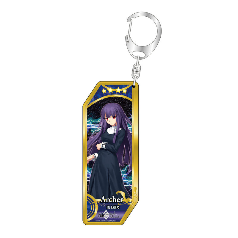 Fate/Grand Order Bell Fine Servant Key Chain 229-236