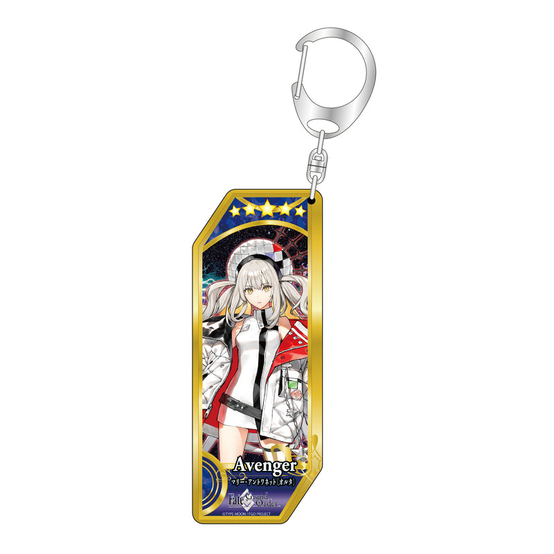 Fate/Grand Order Bell Fine Servant Key Chain 229-236