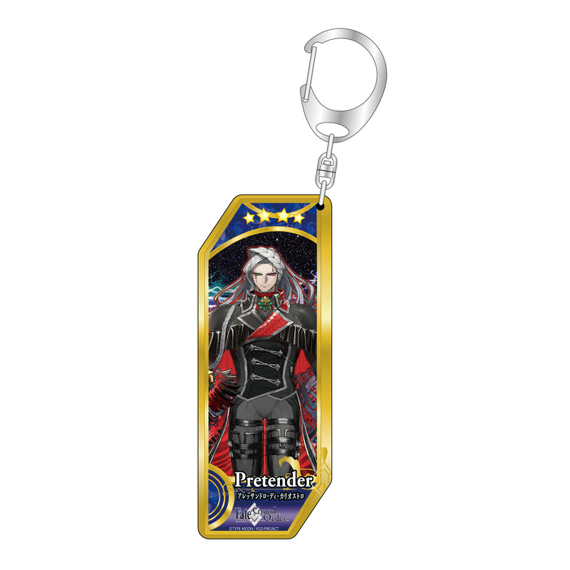 Fate/Grand Order Bell Fine Servant Key Chain 229-236