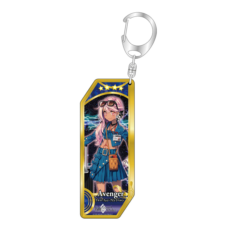 Fate/Grand Order Bell Fine Servant Key Chain (253-260)