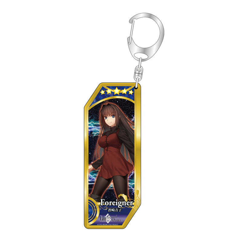 Fate/Grand Order Bell Fine Servant Key Chain (253-260)