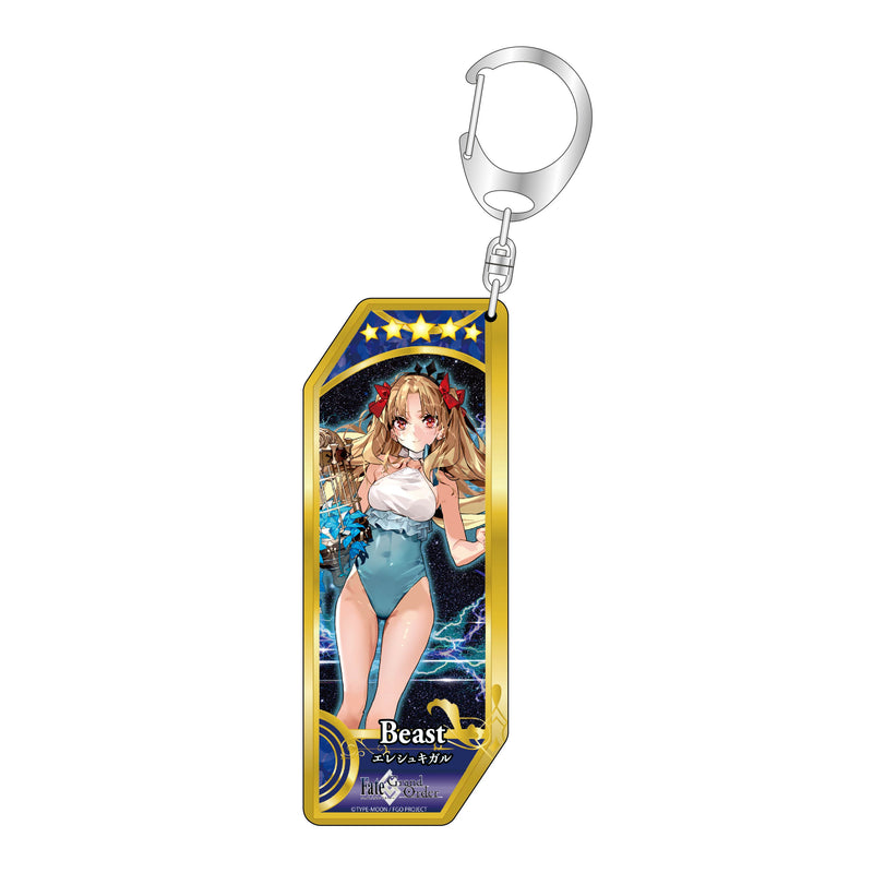 Fate/Grand Order Bell Fine Servant Key Chain (253-260)