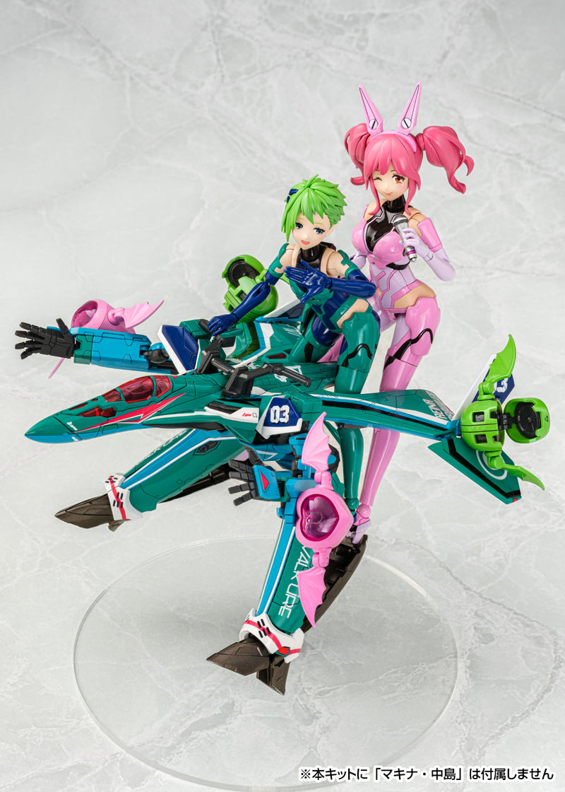 Macross Delta Aoshima V.F.G. VF-31A Kairos Reina Prowler