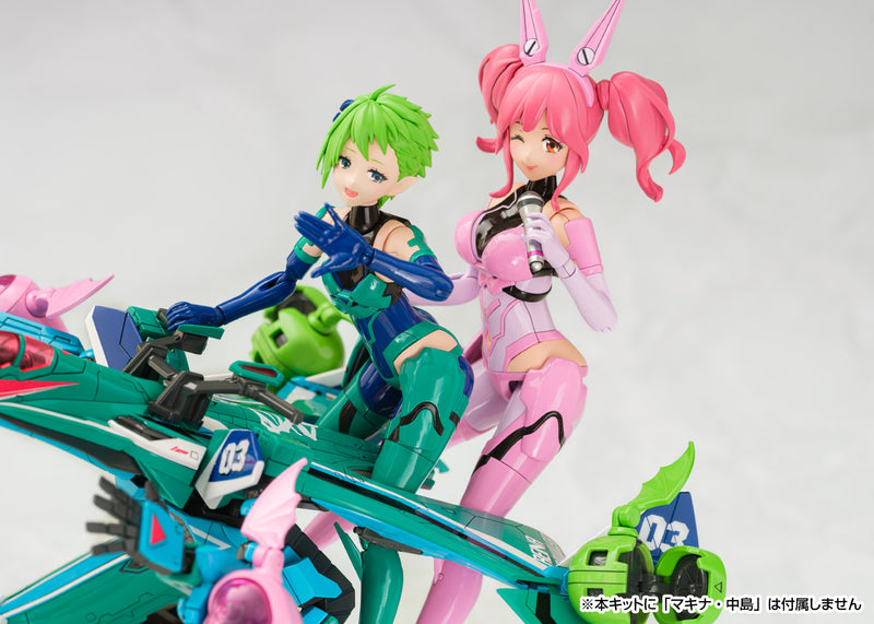 Macross Delta Aoshima V.F.G. VF-31A Kairos Reina Prowler