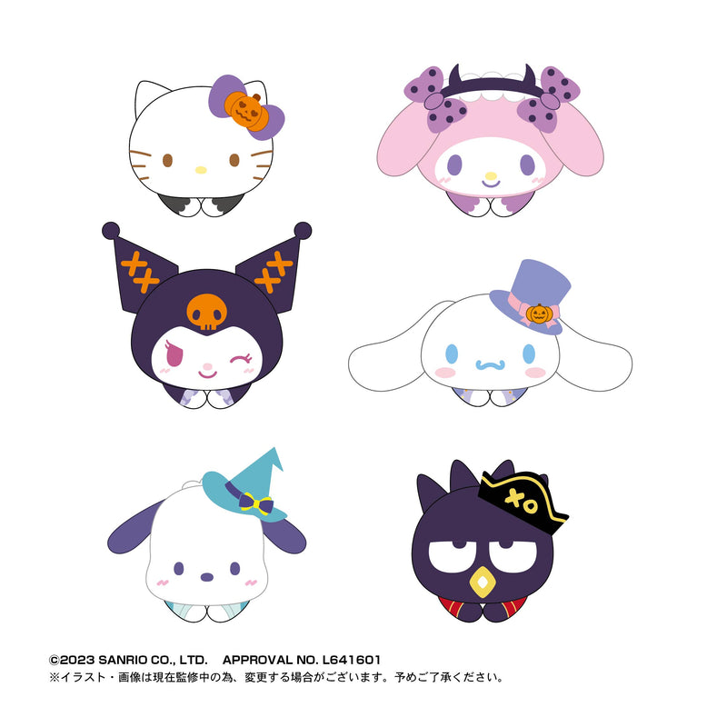 Sanrio Characters Max Limited SR-69 Hug x Character Collection 5 (1 Random)