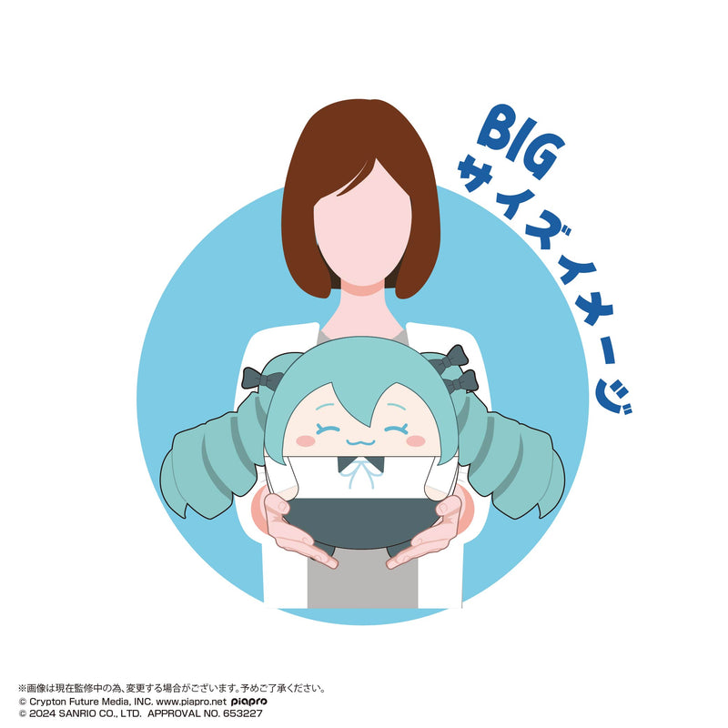 Hatsune Miku x Cinnamoroll Max Limited MC-14 Fuwakororin Big 2