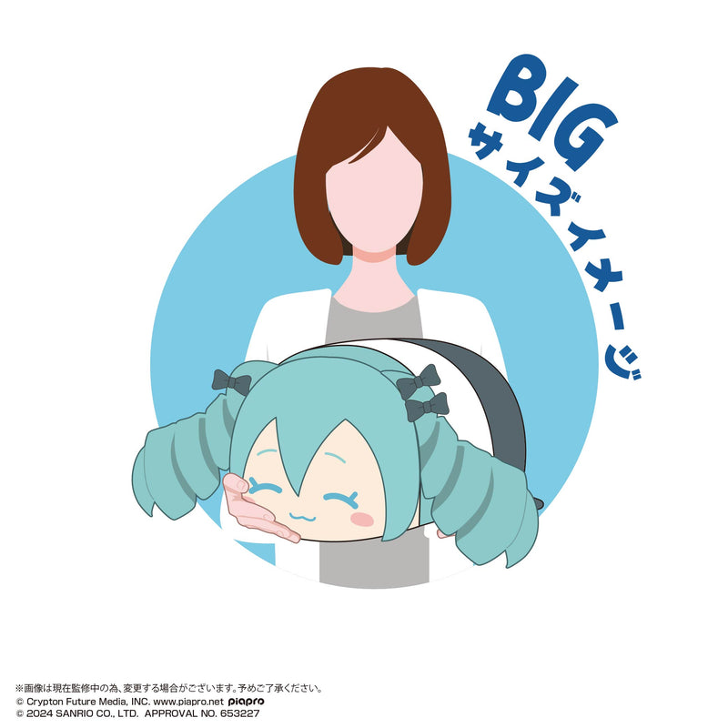 Hatsune Miku x Cinnamoroll Max Limited MC-16 Potekoro Mascot Big 2